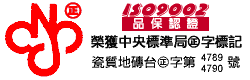 CNS��IOS9002�{��